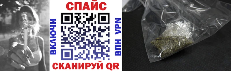 Бутират BDO 33%  Печора 