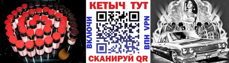 Кетамин ketamine  сайты даркнета Telegram  Печора 