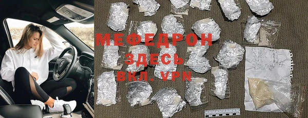 крисы Фёдоровский