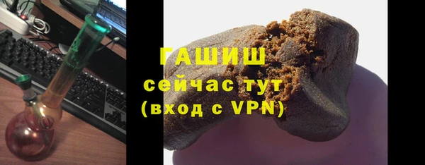 крисы Фёдоровский