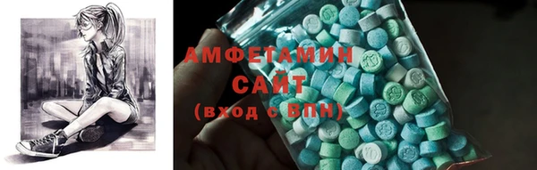 марки nbome Кулебаки