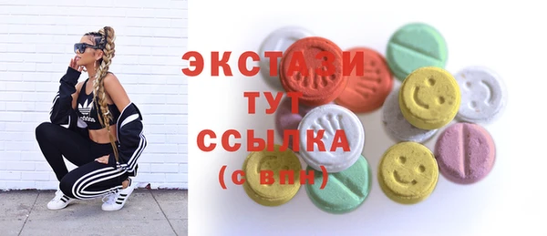крисы Фёдоровский