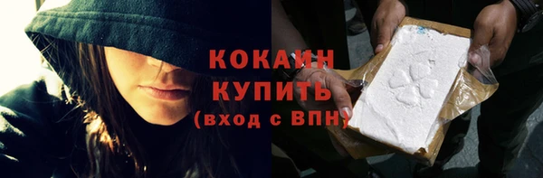 крисы Фёдоровский