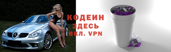 крисы Фёдоровский