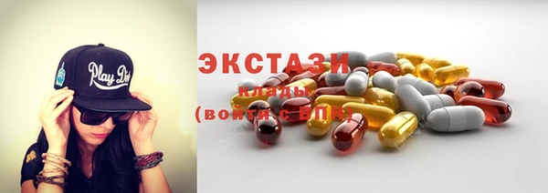 молекула духа Кукмор