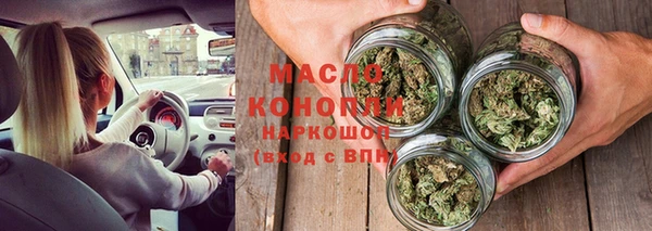 молекула духа Кукмор