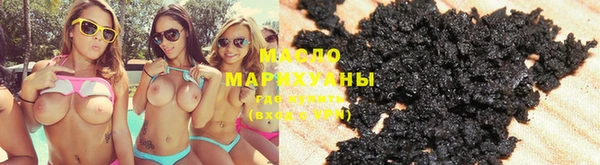 марки nbome Кулебаки