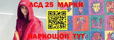 гидра Малоярославец