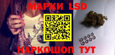 мяу мяу мука Малгобек