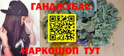 мяу мяу мука Малгобек