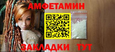 гидра Малоярославец
