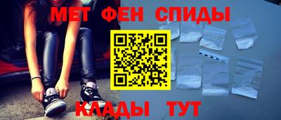 гидра Малоярославец