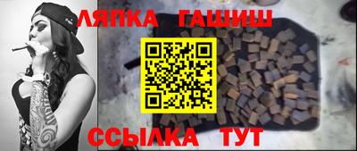 Альфа ПВП Ставрополь