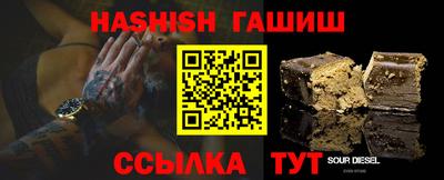 мяу мяу мука Малгобек