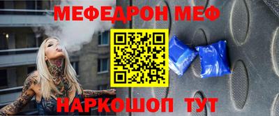 гидра Малоярославец