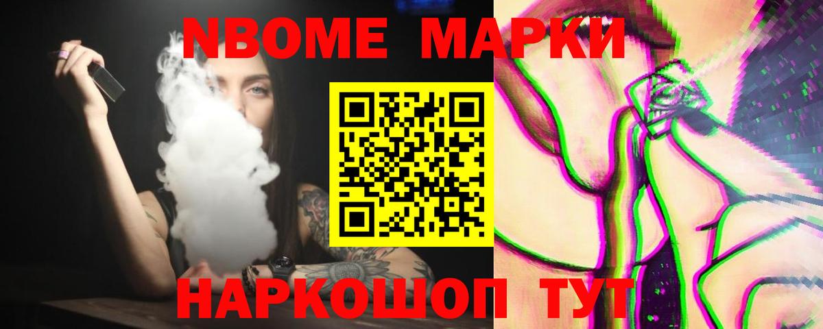 Лсд 25 экстази ecstasy  Вход с VPN  Печора  Лсд 25 экстази ecstasy 