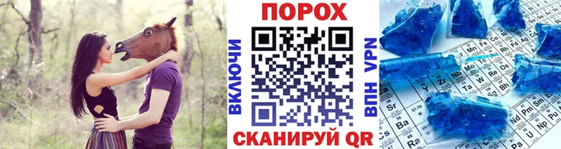 Метамфетамин пудра  MEGA маркетплейс  Печора 