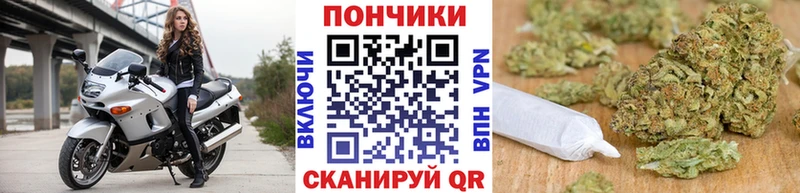 МАРИХУАНА THC 21%  Печора 